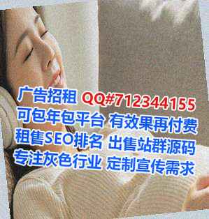 台江卵子鞋业事务所